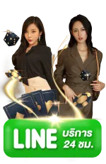 xoslotzไม่มีขั้นต่ำ